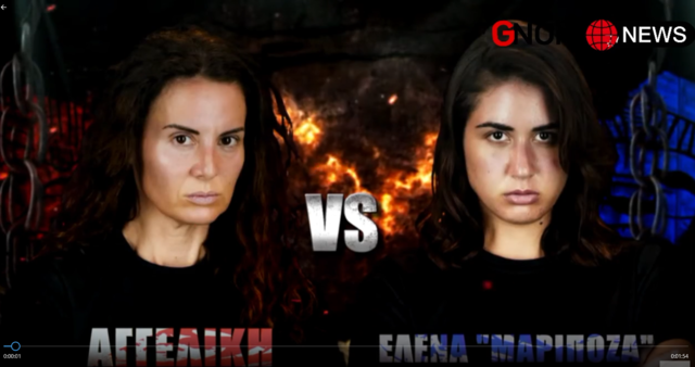 Survivor: Νίκη για την Ημαθιώτισσα Έλενα Κρεμλίδου - Ήττα για τους Μαχητές (video)